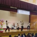 굴포초등학교 이미지