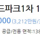 리솜치과의원 이미지