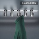 팔효문 네이버블로그