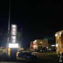 바코드펜션D 이미지