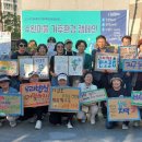 고실마을(휴먼시아8단지) 이미지