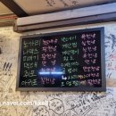 왕노가리호프 이미지