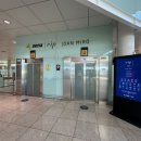 MIRO | [바르셀로나] vip Joan Miro 호안미로 라운지 이용후기