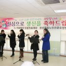 장성공립노인요양병원 이미지