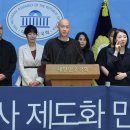 법무법인오월