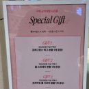 black pear | 유엘 YUEL 향수 현대백화점 목동점 팝업스토어 방문 후기! 퍼스널향수 테스트, 가차 이벤트