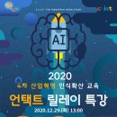 이원산업 이미지