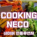 심야참치 이미지
