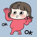 트로피컬라이언 이미지