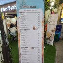 여우야CAFE