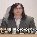 동안고등학교 앞 이미지