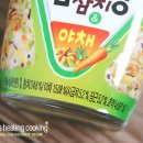 참치사랑 이미지