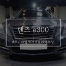 동백세차장 이미지