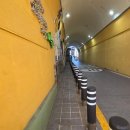 자성로 지하도 이미지