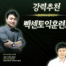 YBM어학원 이미지