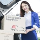오토카하우스 이미지