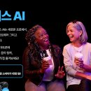 보청기마트 이미지