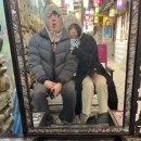 광명한약방