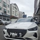 튜마샵 | 도안동에서 판금도색 어디가 좋을까? 튜마샵 후기
