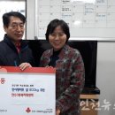 한사랑마트 - 남동구 문화서로4번길 16 | 한사랑마트