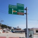 하추자보건진료소 이미지