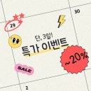 신원동-29 이미지