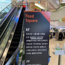 가산식당 이미지
