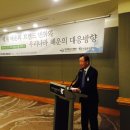 선주로-5 이미지