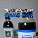 한현상회 이미지