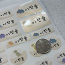 새동그라미어린이집 이미지