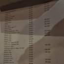 프라이빗BAR
