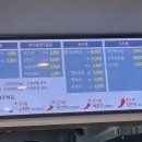 마라창고 이미지
