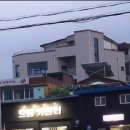 으뜸카센타 - 춘천시 삭주로 170 | 으뜸카센타