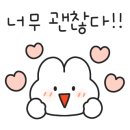 조이이발관 네이버블로그