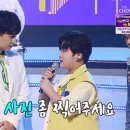 로또노래클럽