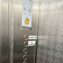 건강찾기안마원 이미지