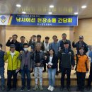 문화낚시 - 성남시 중원구 금상로 48 | 문화낚시