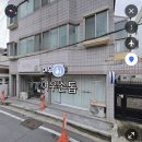 네일 리뷰 :) 대전 중리점 네일샵 첫방문 ‘여우 손톱’ 네일 한 후기