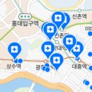 행복한문화공동체연치과의원 이미지