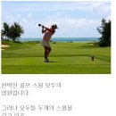 예승한의원 이미지