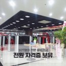 엘지에어컨설치수리 이미지