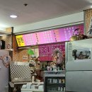 푸드1번가