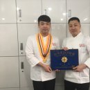 서울종로조리기능장학원