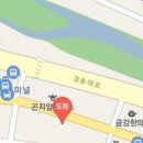 경기마취과통증의학과 티스토리