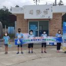 조도초등학교거차분교장 이미지