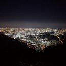 범물중학교 이미지