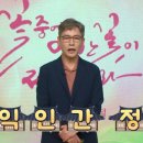 건국공영 이미지