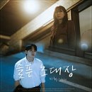 몬스터코인노래연습장 이미지