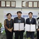 월계2동주민센터 이미지