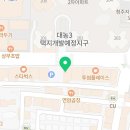 지에스25 지웰시그니처 이미지